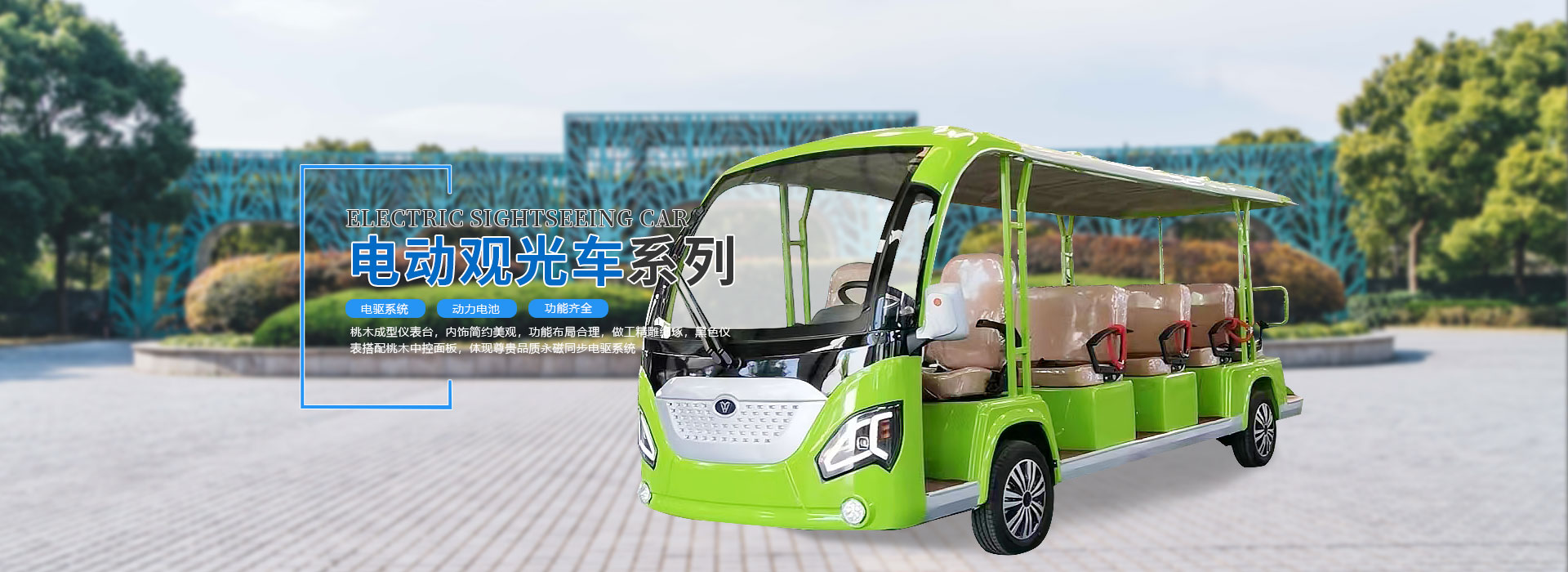 交通市政护栏