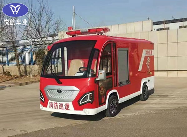 电动消防车