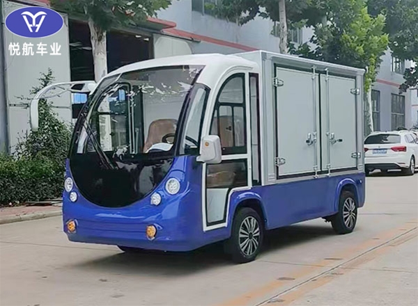 电动货车
