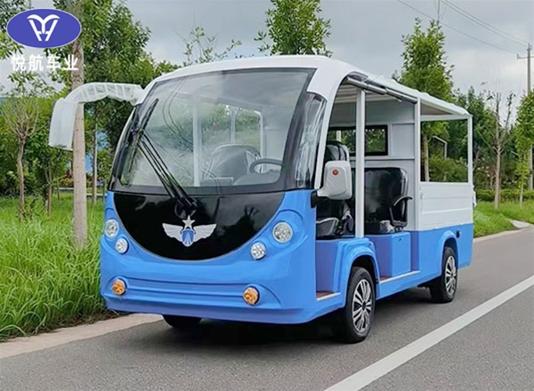 电动货车
